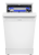 Maunfeld MWF45230W Детальное фото товара: Maunfeld MWF45230W
