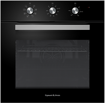 Фото товара: Zigmund & Shtain E 176 B