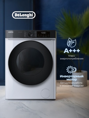 Детальное фото товара: DeLonghi ALBA LA 10754 VI