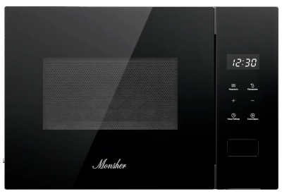 Monsher MMH 1115 Noir