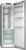 Miele KS4887DD edt/cs Детальное фото товара: Miele KS4887DD edt/cs