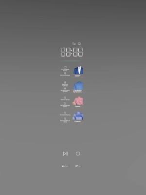 Детальное фото товара: HIBERG SD 5GM