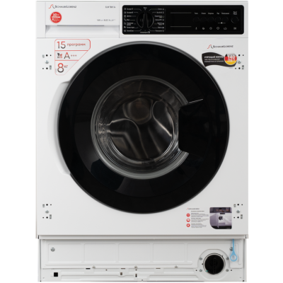 Schaub Lorenz SLW TB8134