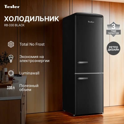 Детальное фото товара: Tesler RB-330 BLACK