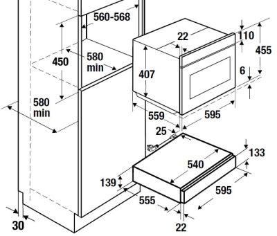 Схема встраивания