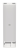 Liebherr CNc 5703-22 001 Pure NoFrost EasyFresh Детальное фото товара: Liebherr CNc 5703-22 001 Pure NoFrost EasyFresh