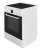 Maunfeld MEC67CW08TD Детальное фото товара: Maunfeld MEC67CW08TD