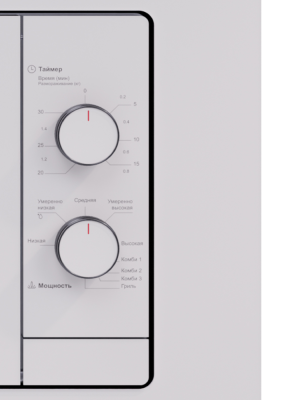 Детальное фото товара: LEX BIMO 20.04 WHITE