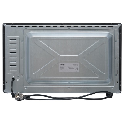 Детальное фото товара: making Oasis everywhere M-65CB2