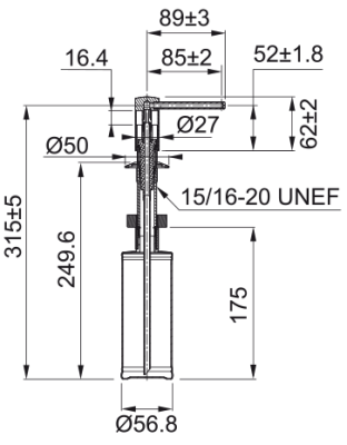 Схема встраивания