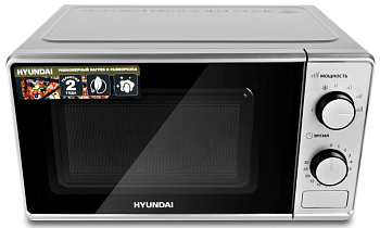Фото товара: Hyundai HYM-M2042
