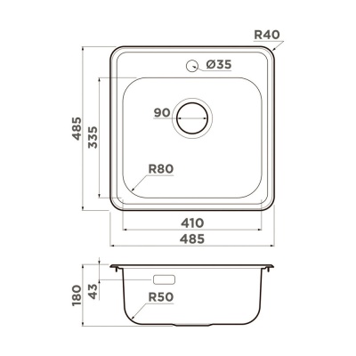 Схема встраивания