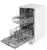 Maunfeld MLP45120 Light Beam Детальное фото товара: Maunfeld MLP45120 Light Beam