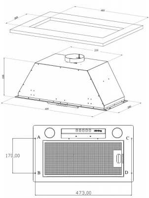 Схема встраивания