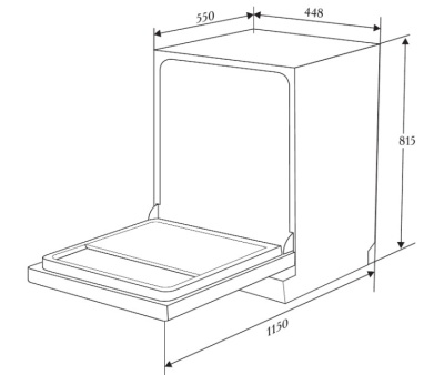 Схема встраивания