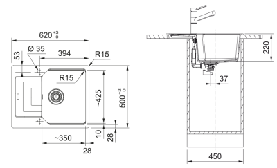 Схема встраивания