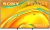 SONY K-75XR50 E51 Детальное фото товара: SONY K-75XR50 E51