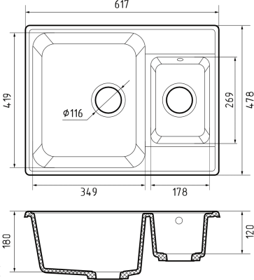 Схема встраивания