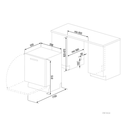 Схема встраивания