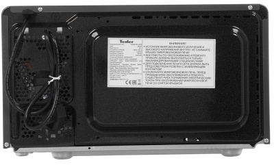 Детальное фото товара: Tesler ME-2044 GREY