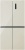 Детальное фото товара: Centek CT-1744 Marble