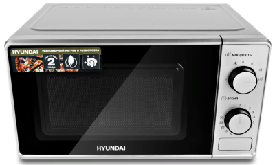 Hyundai HYM-M2042