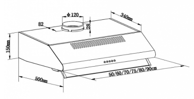 Схема встраивания
