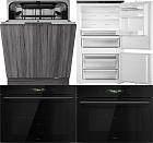 ASKO HCL634G + OTP56BGH + OCM54BGH + DFI544B + RBC276SND1