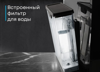 Детальное фото товара: Korting KACM 2005 Diva