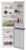 Beko B1RCSK362W Детальное фото товара: Beko B1RCSK362W