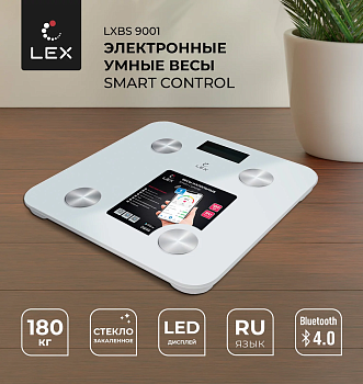 Фото товара: LEX LXBS 9001