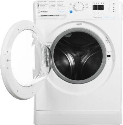Детальное фото товара: Indesit BWSA 7109 WWV RU