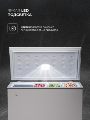 Детальное фото товара: LEX LFR300 FFLed