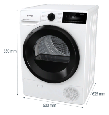 Детальное фото товара: Gorenje DNA82