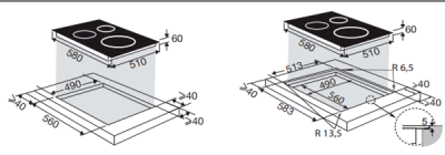 Схема встраивания
