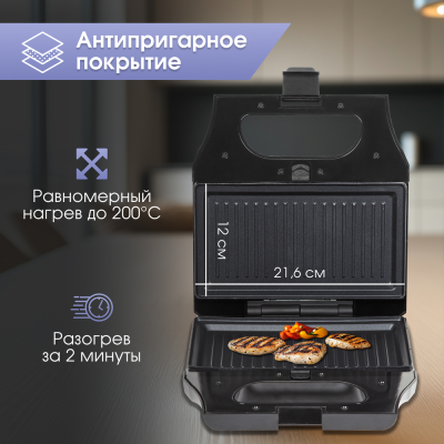 Zigmund & Shtain ZSM-682 Детальное фото товара: Zigmund & Shtain ZSM-682