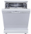 Korting KDF 60060 Детальное фото товара: Korting KDF 60060