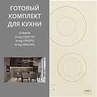 Smeg SI2641DP + SF800PO + MP822PO