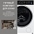 Фото товара: Midea стирка MF210W105WB/W + сушка MD210H100WDB/W + соед. эл. MSKK-W210