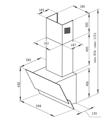 Схема встраивания