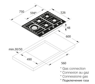 Схема встраивания Схема встраивания