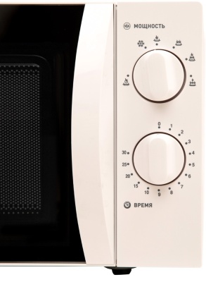 Детальное фото товара: making Oasis everywhere MW-70MWP