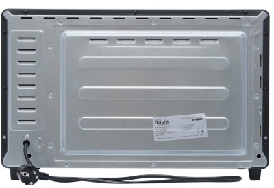 Детальное фото товара: making Oasis everywhere M-40B1