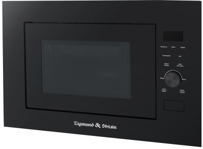 Детальное фото товара: Zigmund & Shtain BMO 24 B