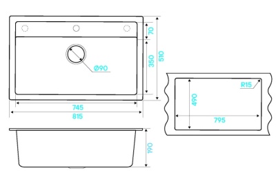 Схема встраивания