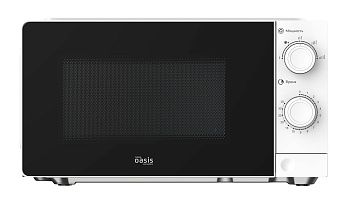 Фото товара: making Oasis everywhere MW-70XW