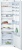 Bosch KIR81AF30U Детальное фото товара: Bosch KIR81AF30U