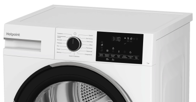 Детальное фото товара: Hotpoint TDSH 75W