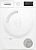Фото товара: Bosch WTH830L5SN
