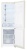 Indesit DS 3180 E Детальное фото товара: Indesit DS 3180 E